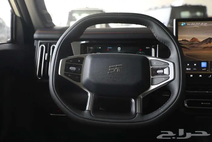 جيتور T1 لاكجرى 2026 اسعار لاتقبل المنافسه 9