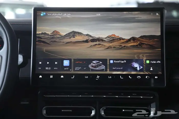 جيتور T1 لاكجرى 2026 اسعار لاتقبل المنافسه 8