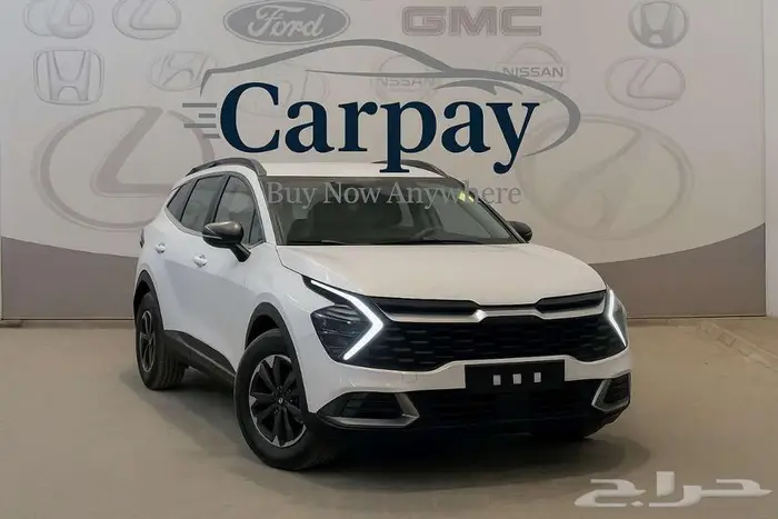 كيا سبورتاج - نص فل 2025 - تمويل جميع البنوك والشركات 0