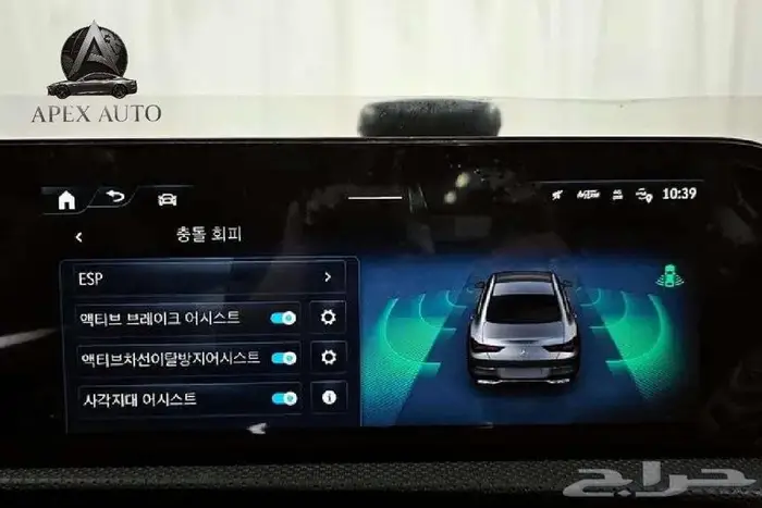 مرسيدس CLA-CLASS 250 4MATIC 2025 عرض اليوم 15