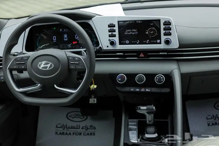 النترا سمارت بلس 2026 8