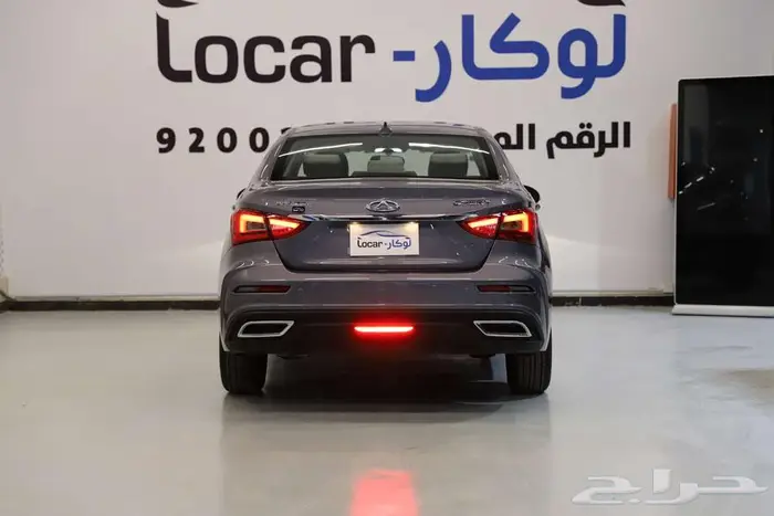 شيري اريزو 5 كمفورت 2026 3