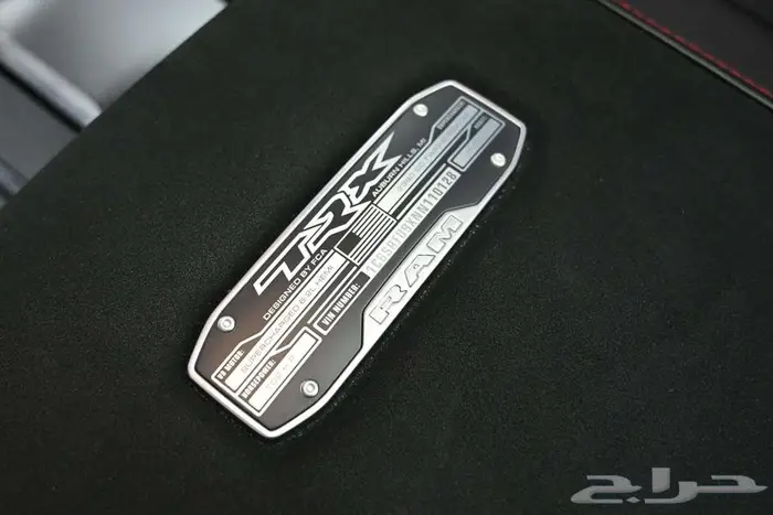 رام TRX 2022 دبل غمارتين سعودي 7