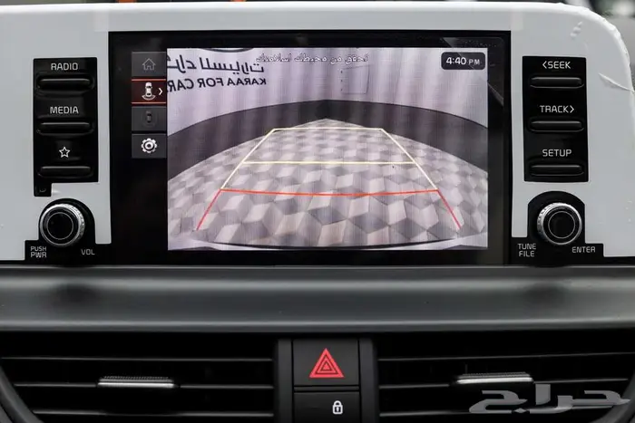 سيلتوس نص فل 2025 12