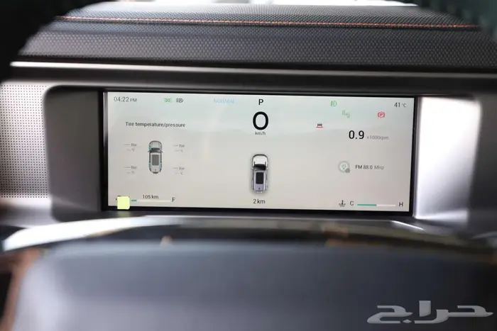 عرض اليوم جيتور T2 لاكجري 2026 اقل سعر كل الالوان 47