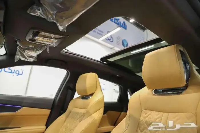 شانجان يوني كي 2026 11