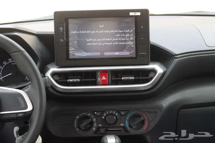 تويوتا رايزليمتد موديل 2024 18