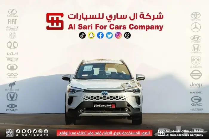 تويوتا كورولا كروس ليمتيد 2025 0