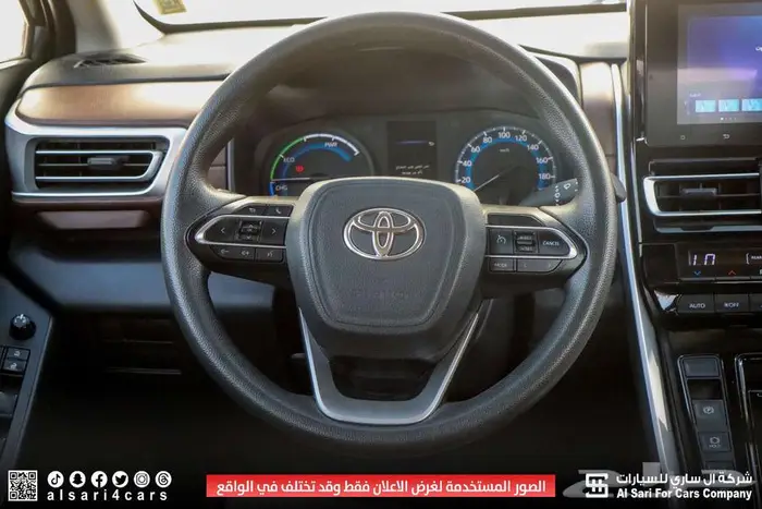 تويوتا انوفا GL هايبرد 2024 7