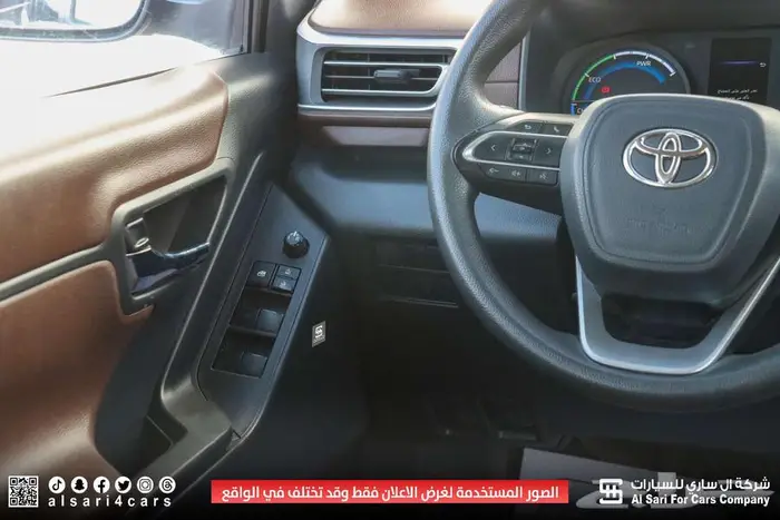 تويوتا انوفا GL هايبرد 2024 3