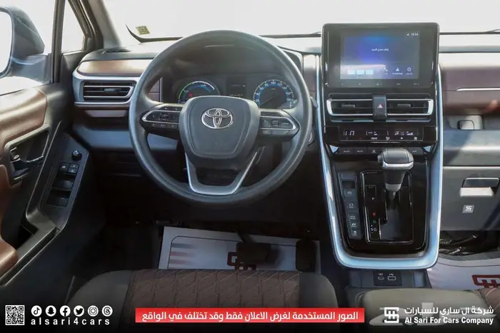 تويوتا انوفا GL هايبرد 2024 15