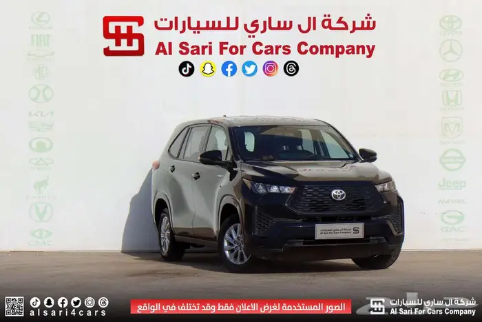 تويوتا انوفا GL هايبرد 2024 14