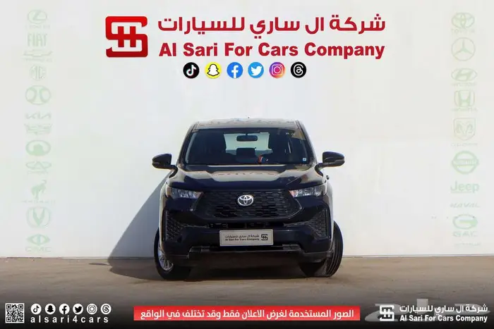 تويوتا انوفا GL هايبرد 2024 10