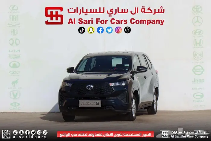 تويوتا انوفا GL هايبرد 2024 12