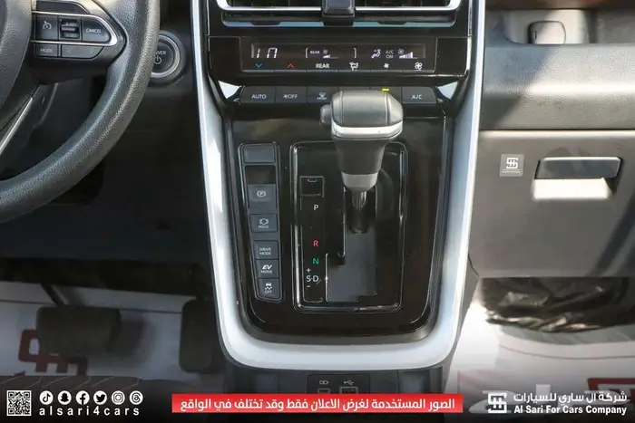 تويوتا انوفا GL هايبرد 2024 22
