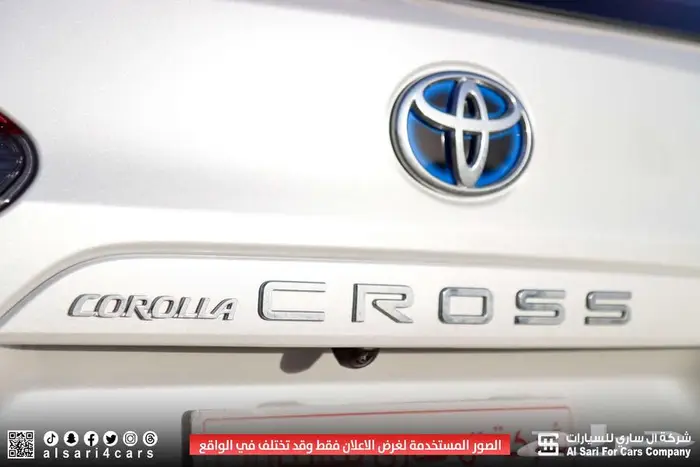تويوتا كورولا كروس ليمتيد 2024 اقساط بنوك وشركات 1