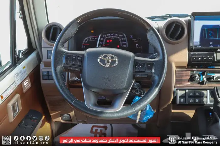 تويوتا ربع سوبر ديلوكس ديزل 2024 اقساط بنوك وشركات 26