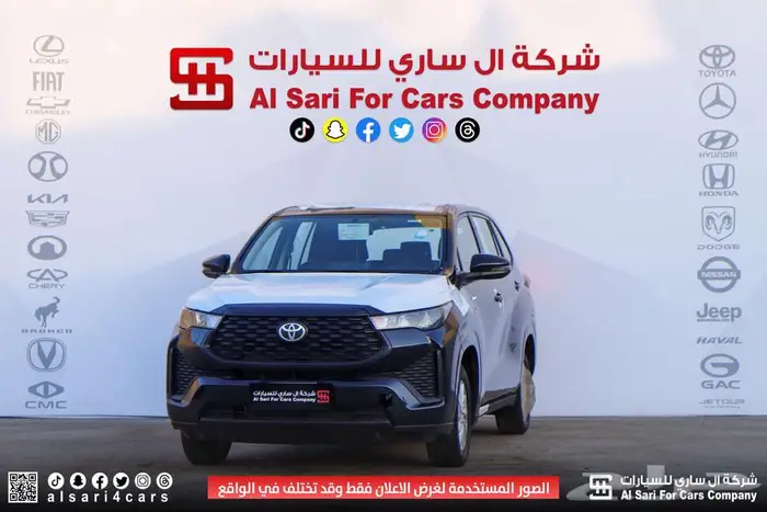 تويوتا انوفا GL هايبرد 2024 اقساط بنوك وشركات 0