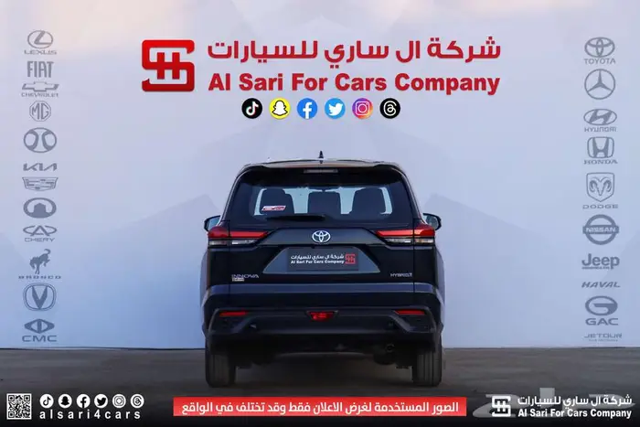 تويوتا انوفا GL هايبرد 2024 اقساط بنوك وشركات 8