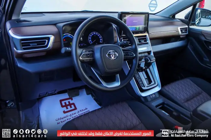 تويوتا انوفا GL هايبرد 2024 اقساط بنوك وشركات 13