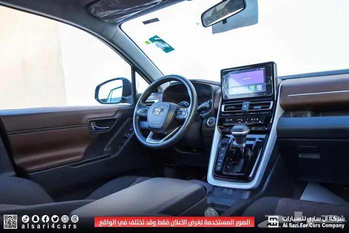 تويوتا انوفا GL هايبرد 2024 اقساط بنوك وشركات 17