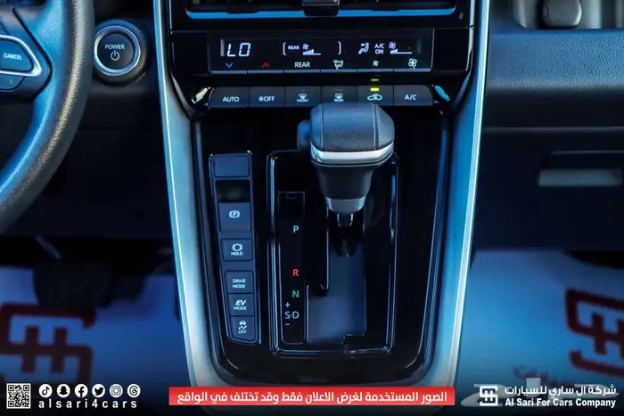 تويوتا انوفا GL هايبرد 2024 اقساط بنوك وشركات 24