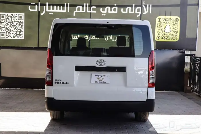 تويوتاهايس بضاعه موديل 2020 ديزل 5