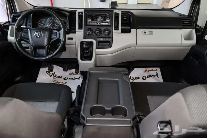 تويوتاهايس بضاعه موديل 2020 ديزل 6