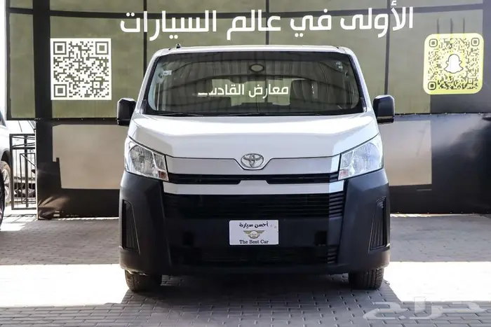 تويوتاهايس بضاعه موديل 2020 ديزل 0