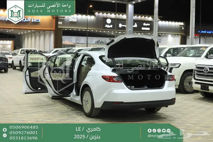 كامري LE نص فل أبيض بنزين 2025 كاش وتقسيط بنوك 27
