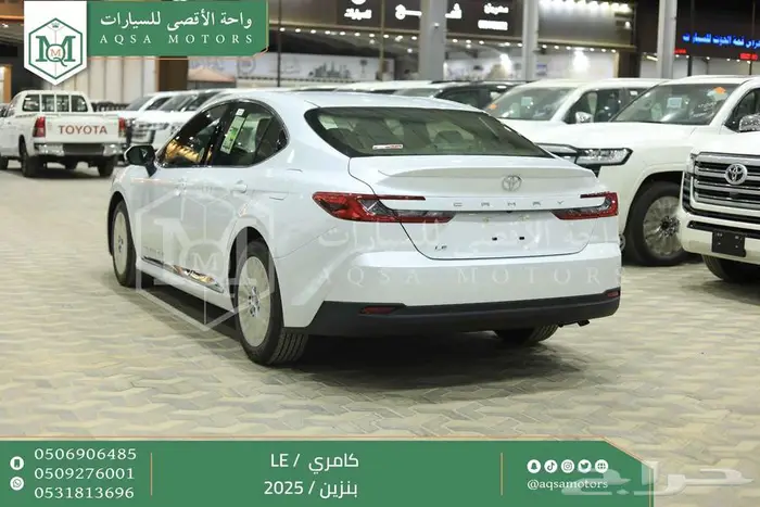 كامري LE نص فل أبيض بنزين 2025 كاش وتقسيط بنوك 32