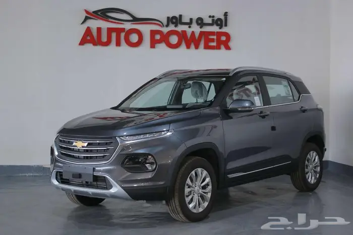 شيفرولية جرووف استاندر LT 2025 1