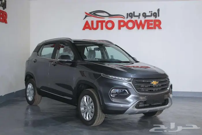 شيفرولية جرووف استاندر LT 2025 3