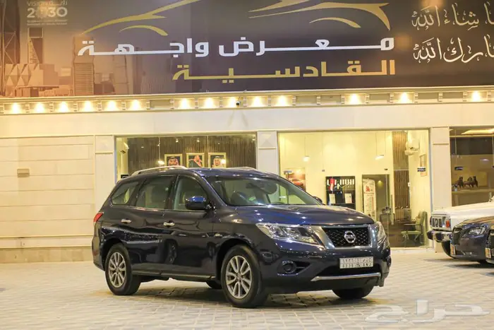 نيسان باث فايندر 2016 1