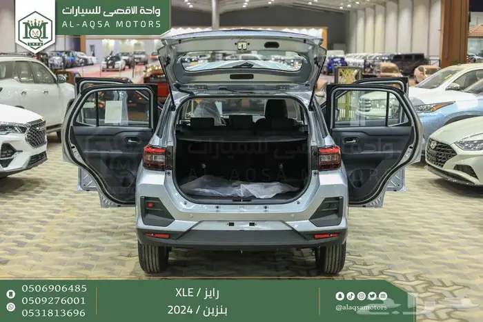 رايز ستاندر فضي بنزين 2024 كاش وتقسيط بنوك 7