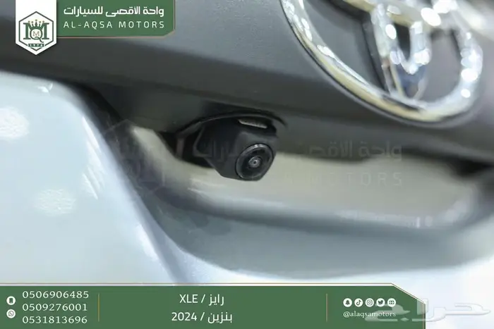 رايز ستاندر فضي بنزين 2024 كاش وتقسيط بنوك 18