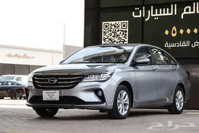 جى ايه سي GAC فل كامل GA4 موديل 2023 index