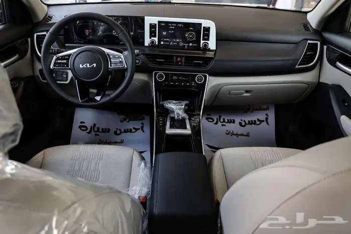 كيا سيلتوس فل كامل موديل 2024 كاش وتقسيط 7