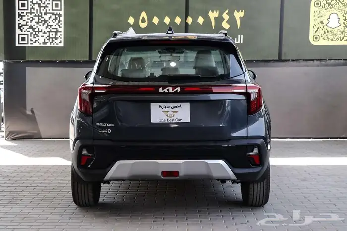 كيا سيلتوس فل كامل موديل 2024 كاش وتقسيط 6
