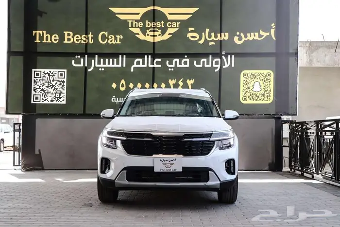 كيا سيلتوس فل كامل موديل 2024 كاش وتقسيط 1