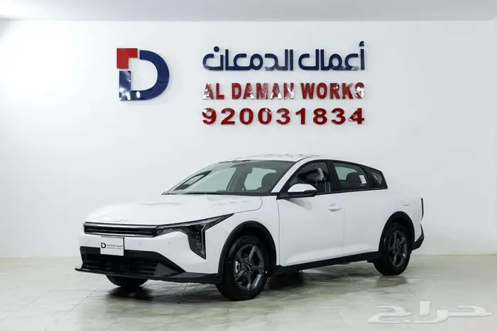 كيا K4 ستاندر كاش واقساط 2026 اسأل عن باقات الدمعان 1