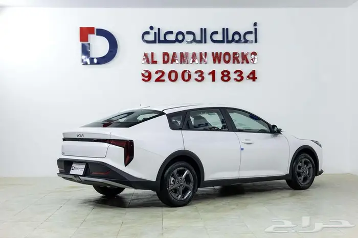 كيا K4 ستاندر كاش واقساط 2026 اسأل عن باقات الدمعان 2