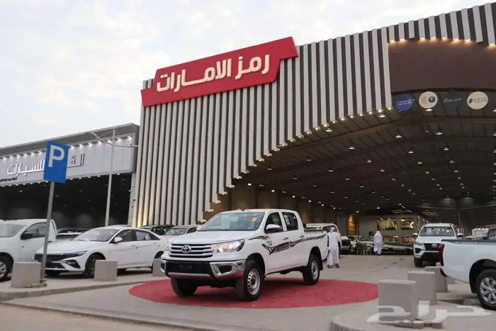 تويوتا هايلكس غمارتين GL2 ديزل سلق 2025 11