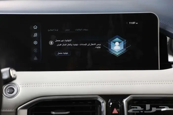 جيتور X50 بريميوم 2025 كاش وتمويل بنوك 8