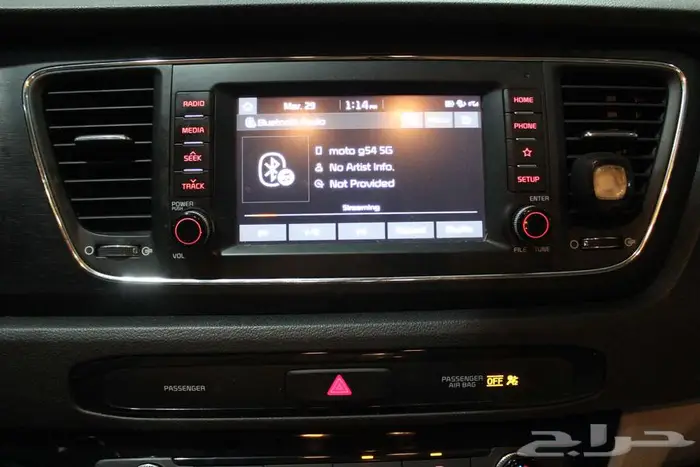 كرنفال 2020 اسود بطاقة جمركيه بوية بلده 52