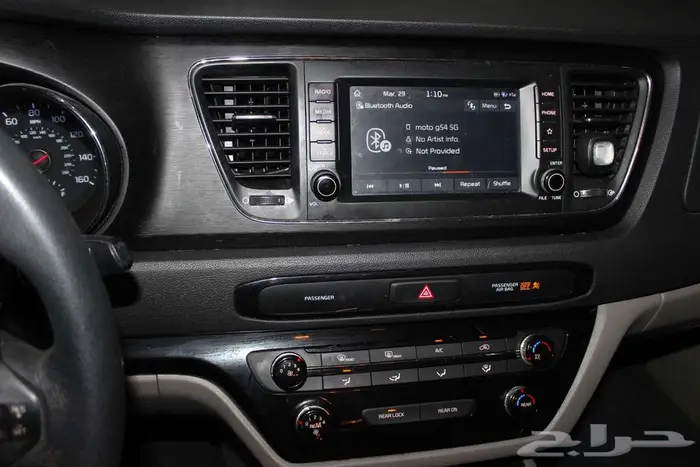 كرنفال 2020 اسود بطاقة جمركيه بوية بلده 45