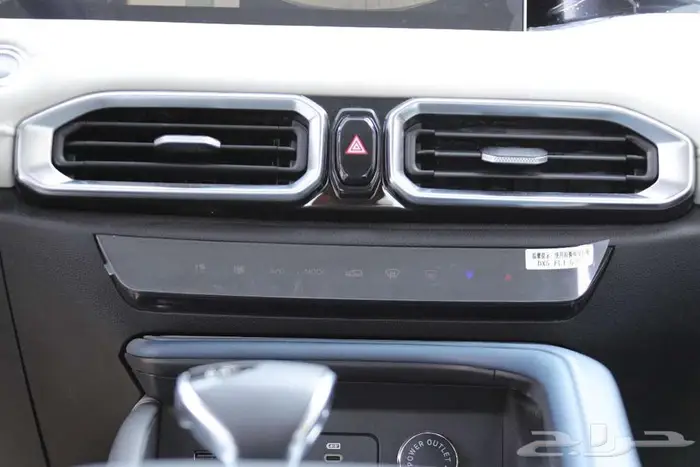 جيتور اكس 50 6