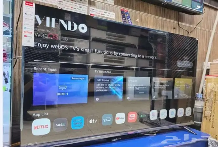 اقل الاسعار شاشات تلفزيون سمارت اخر إصدارات جميع الشركات 1