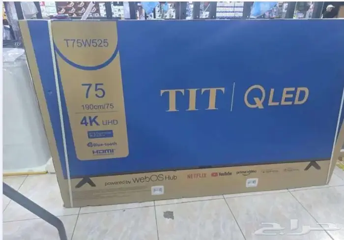 اقل الاسعار شاشات تلفزيون سمارت اخر إصدارات جميع الشركات 6