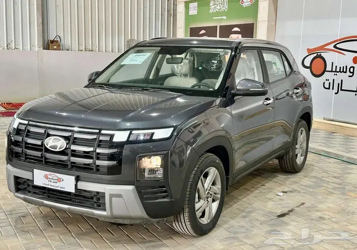 هيونداي كاريتا سمارت 2026 3